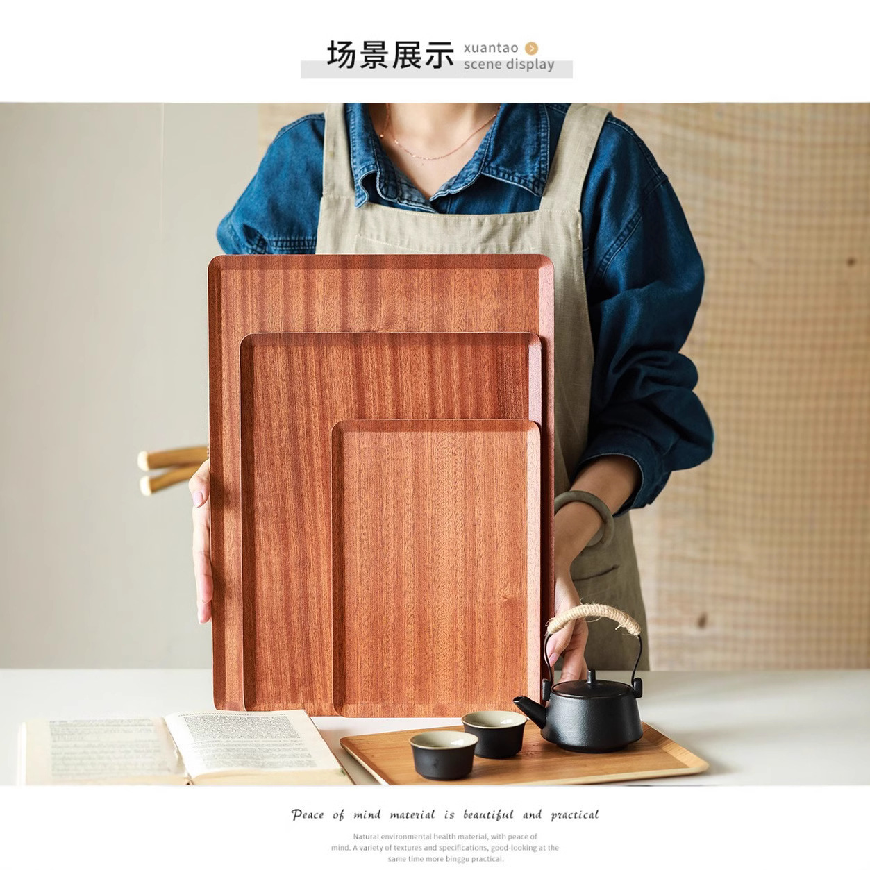 Bandeja de madera Fraxinus Fraxinus Negra Bandeja de madera maciza Bandeja de fruta de madera Bandeja de fruta seca japonesa Bandeja de comida