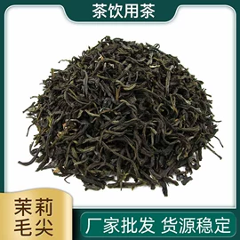 绿茶;红茶;花果茶