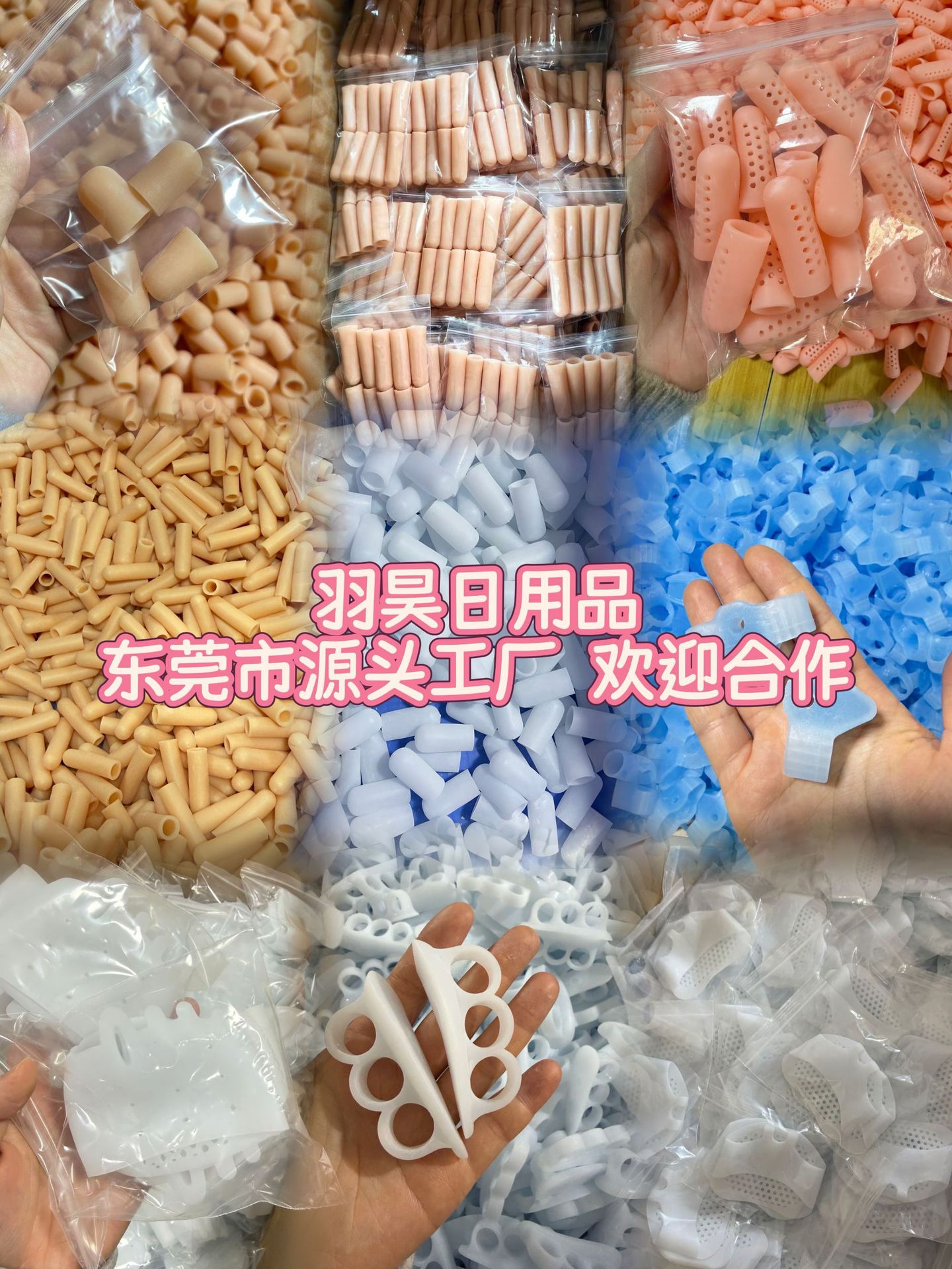 微信图片_20260322115030_805_88