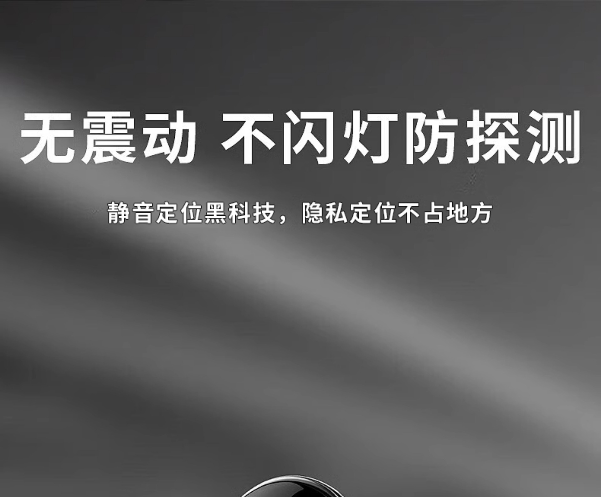 New Private Model Gps Locator with Ultra-Long Battery Life, No Need for Charging, Vehicle Tracker, Remote Positioning Anti-Lost Device