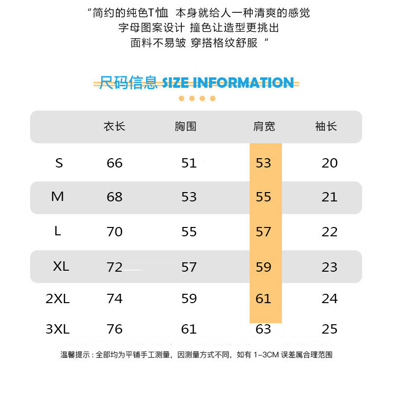 i2uUjf6mxdTrdS49SARzxIM9diiBGc9qS/Su