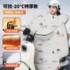 [Extra Thick Large Wings] Gray Dachshund (available at minus 20 degrees)