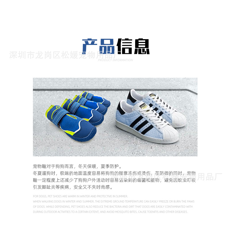 详情-5_04.jpg