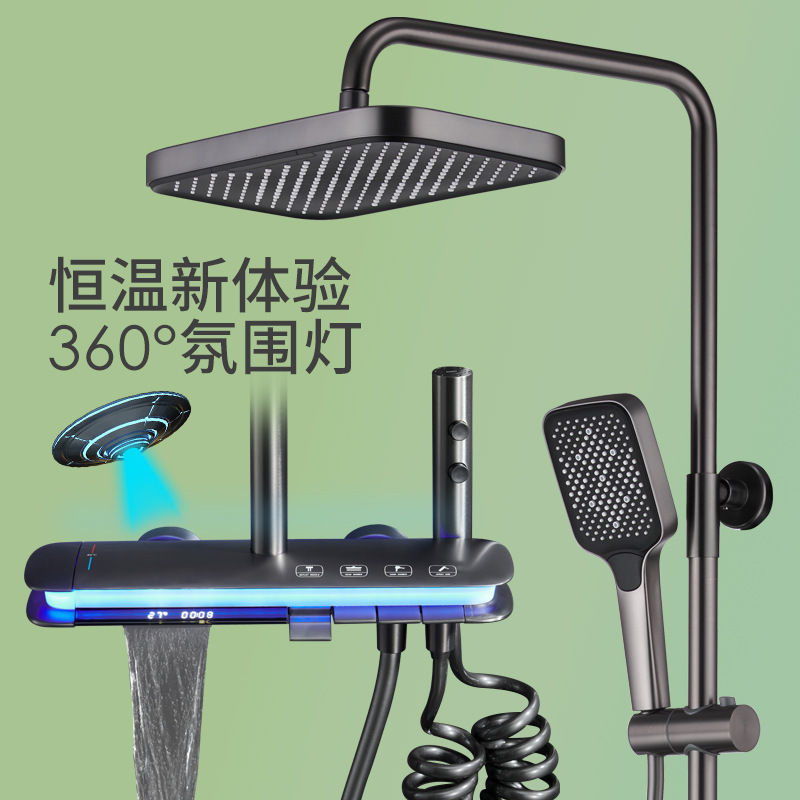 Baño personalizado Tecla de piano Luz ambiental Pantalla digital de temperatura constante Juego de ducha Baño para el hogar Juego completo de latón presurizado