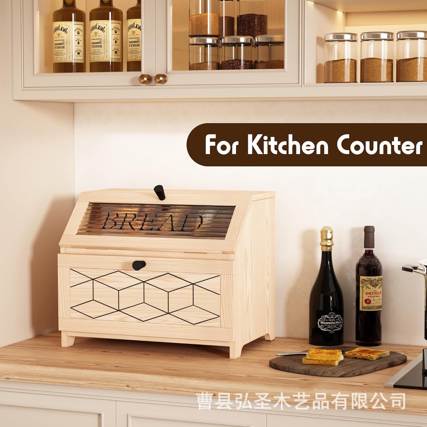 Caja de pan de madera Encimera de cocina Caja de pan grande con contenedor de borde dorado Caja de acabado de pan de esquina del armario