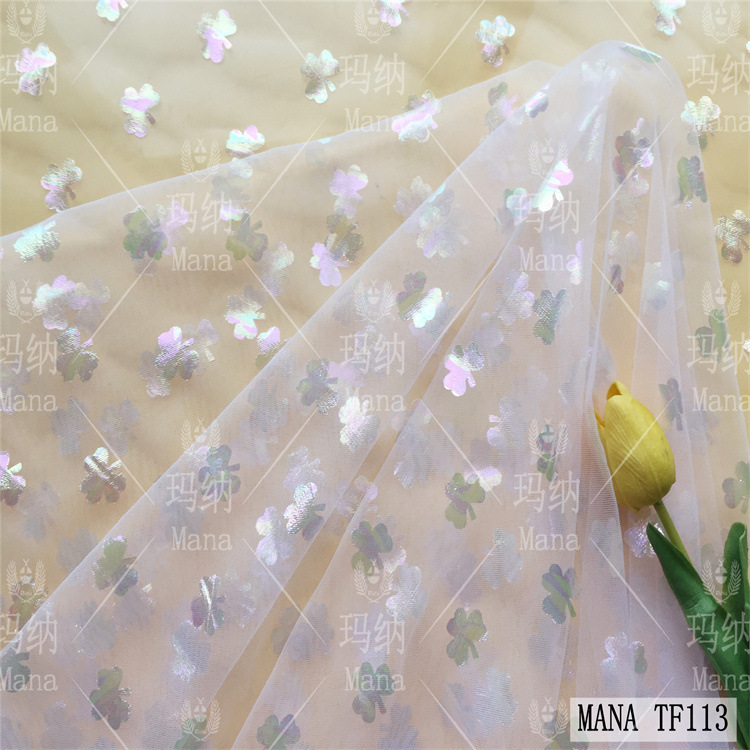 20D锦纶美国网纱烫金白幻彩箔三叶草童装纱裙女装工艺品面料网孔