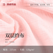 230ɫ40֧�p�ӿU��ȫ�����ݸ�ͯ�b���ϼ������ݲ� �p���r������