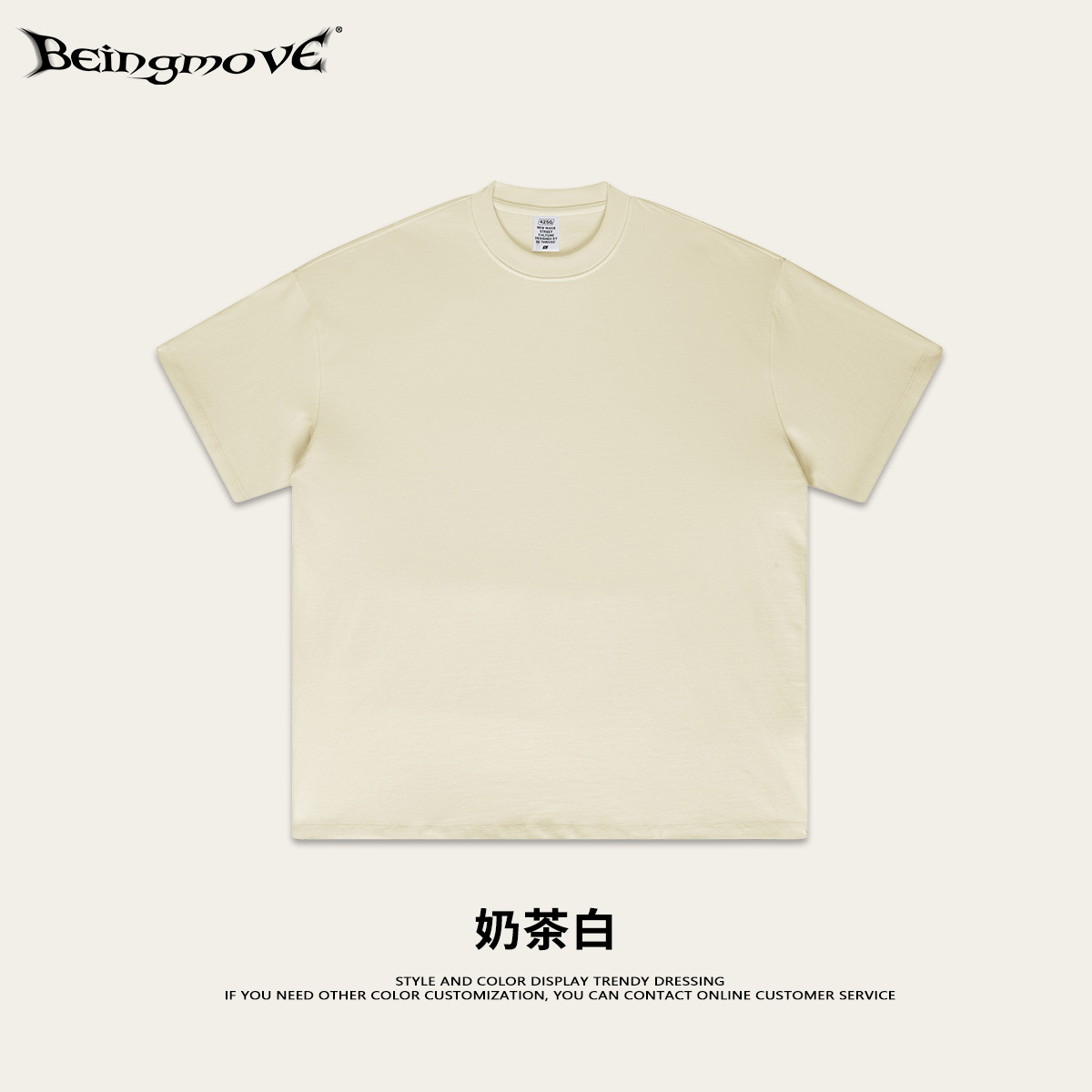 2025 Bajia 425g camiseta de algodón pesada y suelta juvenil de manga corta marca de moda de verano camiseta de manga corta para hombres y mujeres