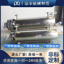 Iwܵʽӟ Һwܵoӟ ܵ늼ӟ ؿ