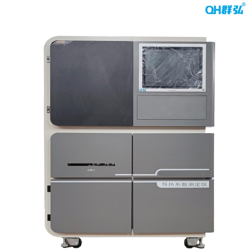 DRCD-3030导热系数测定仪GB10294-2008绝热材料稳态热阻法