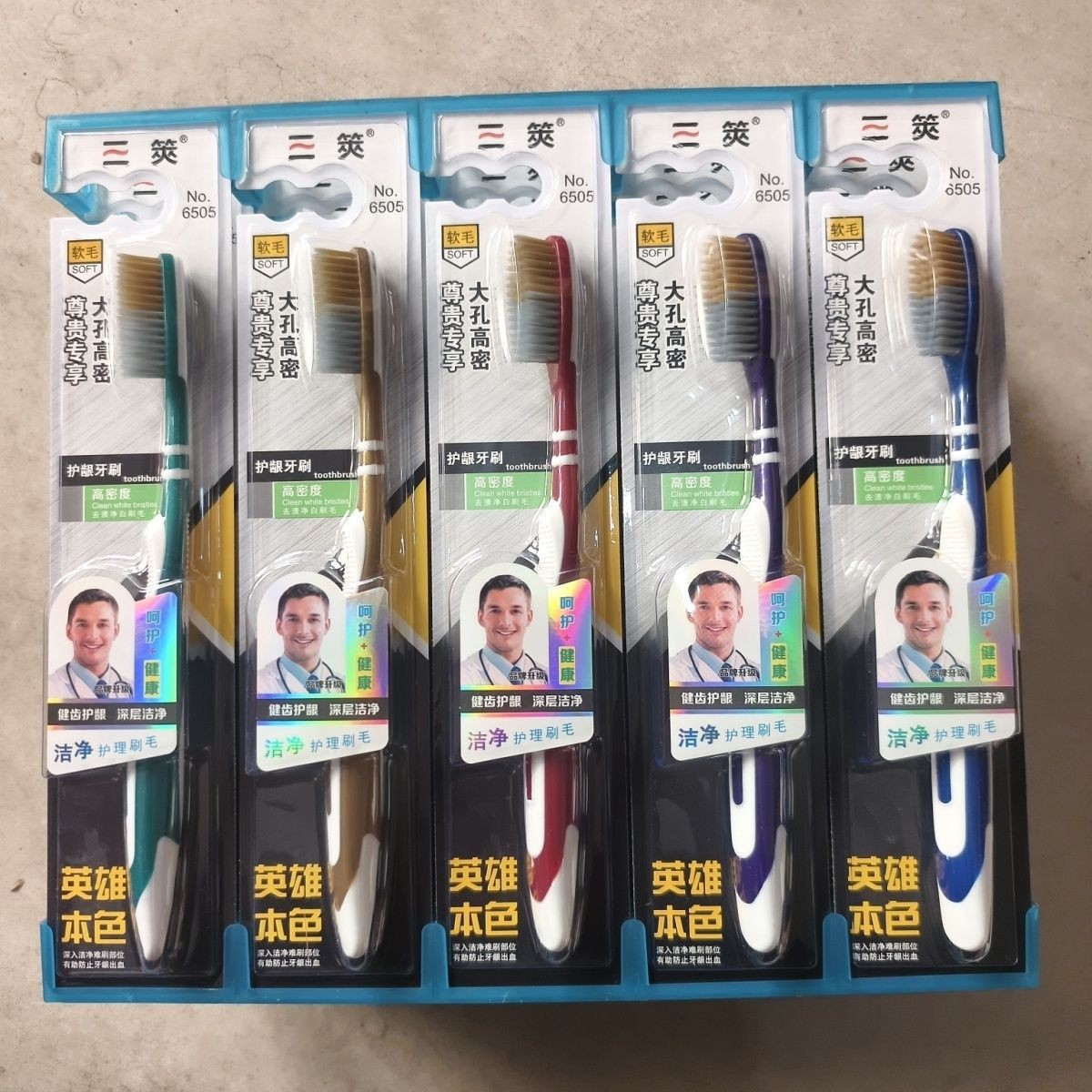 46 cepillo de dientes de cabello duro - 1 cepillo de dientes de cabello blando para hombres limpio espiral especial Yiwu productos al por mayor