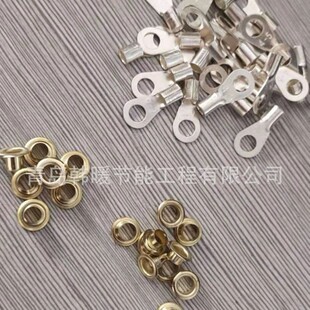 Factory wholesale supply electric heating film wiring clip connection terminal connection terminal ground heating applicable connection card
