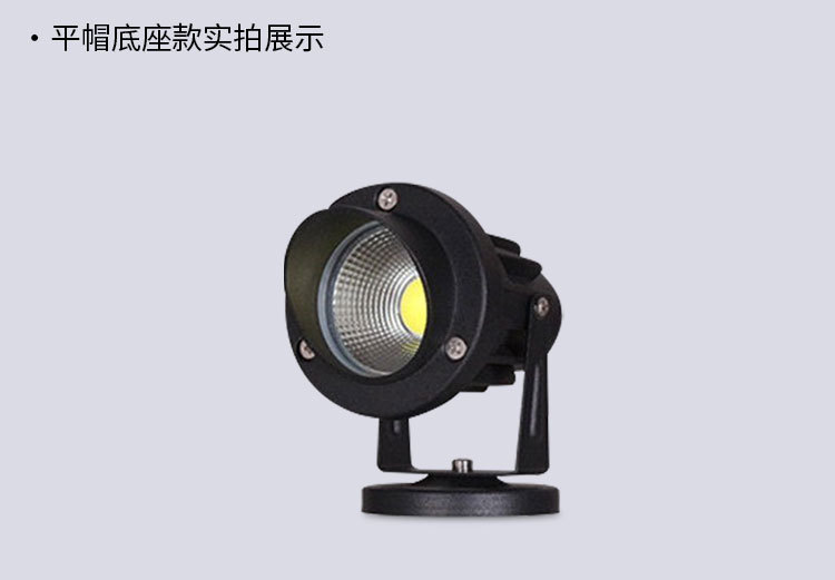 7w地插灯_08.jpg