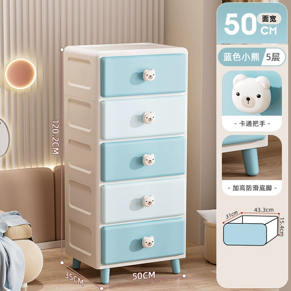 50-sided wide-Blue Bear (5 layers)