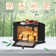 ľ�|����м��ú決�c���������˾����в���ʳ���ռ{��ľ������