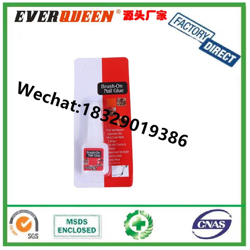 指甲贴钻胶水，美甲专用指甲胶水，指甲胶带刷 吸卡装