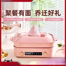 ๦1700Wx偿偆w¾»Y