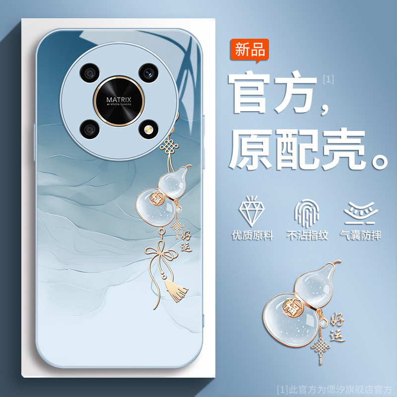 Suitable for Honor X30 phone case Honor Huawei X30i new model ANY-AN00 full protection TFY anti-drop case