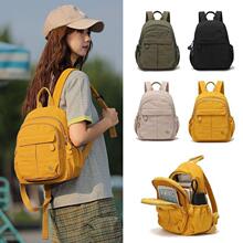 2026简约百搭旅行背包容量休闲运动包学生书包双肩包离家出走包