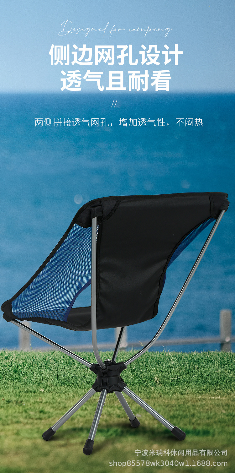 户外_04.jpg