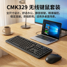 �羳����2.4G�o���I�P������b��ϵ�y�Pӛ��̨ʽ��Xͨ���I�����b