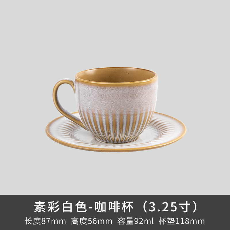 Comercio exterior transfronterizo Lusheng nueva porcelana de hueso de color liso serie retro europeo exquisito hogar vajilla plato tazón