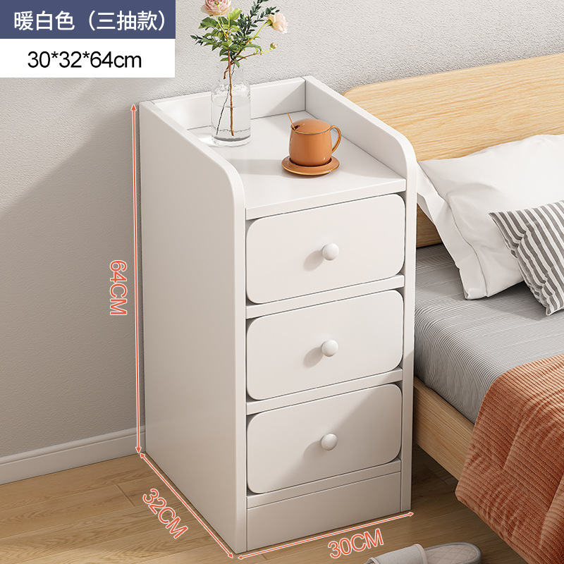 Mesita de noche ultraestrecha, mueble pequeño para dormitorio principal, mini mueble de almacenamiento moderno y sencillo, mesita de noche sencilla para dormitorio
