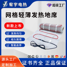 ���l��Wϯ�S�ҾW��؟�l���ϯ늲�ů3ƽ�����l