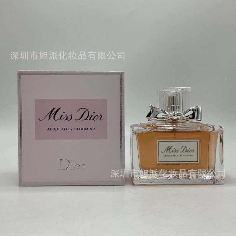 Perfume azul de marca, encuentro verdadero, desierto, ébano, amor, pecado, amor, hombre, Napoleón, cariño 100ML image 151