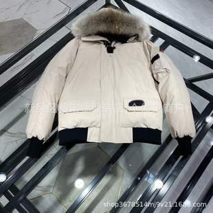 Canada Pilot Goose Men's and Women's Thickened down Jackets