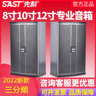 �ȿƕ��h����12���赸��Ӗ���Ҍ��I�ص���K����h��������KTV���