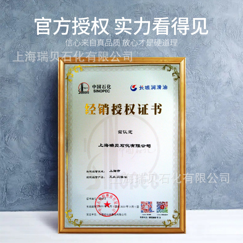 ����LW-1000����˿�۷�ճ�� ��˨��ճ����֬˿���ͳ����·�ճ��