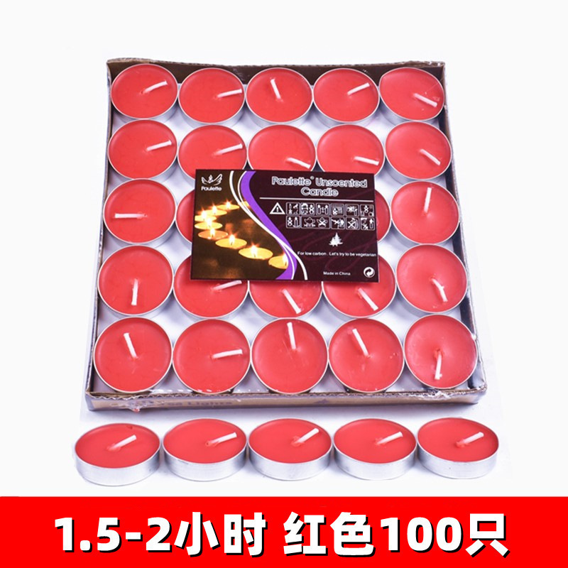 1.5-2 100 piezas por hora - Rojo - Tipo estándar ☆