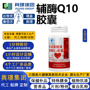 �����oøq10�z�҇�ș���ľS���ش󽡿��ͺ��{ñ����ʳƷșʳͬԴ