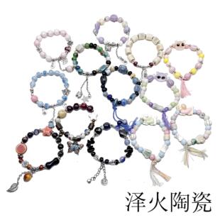 2026����ʽ������մ���� �����L���L�����ִ�  Ů������ˇ�W��