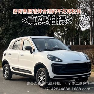 ���ô�����݆�ƿ܇늄�܇��늃��ó������܇����Դ��܇���^��