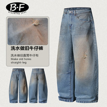 BF���ƻ���Ⱦˮϴ��������ţ�п�����ʽ���ſ����䵶���ȳ���ͼɫ