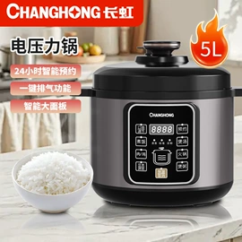 电风扇;榨汁机;电烤箱