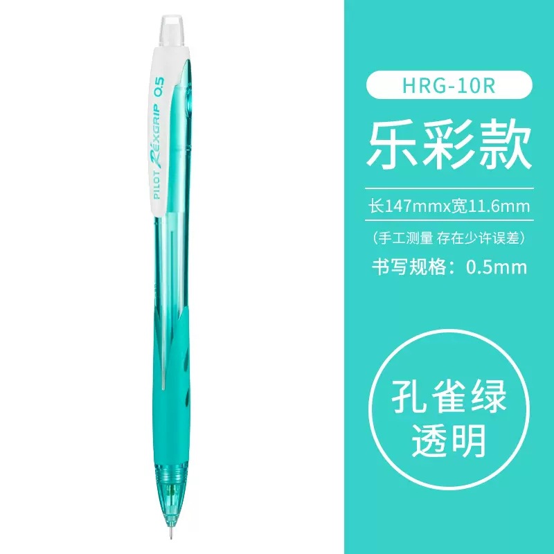 O1CN01TE1Cuk1LYwFGxNJpc_!!2208