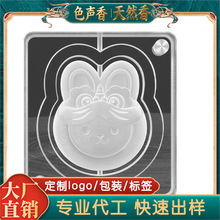 �������Ѫ{������ģ���p�� ���ֹ�diy����������șș������ƹ���