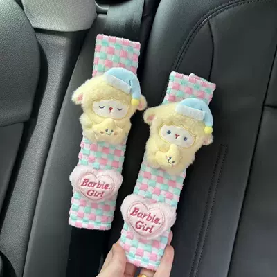 Sürətlər qutusu və əl tormozu başlıqları – Cartoon Cute Little Sheep Safety