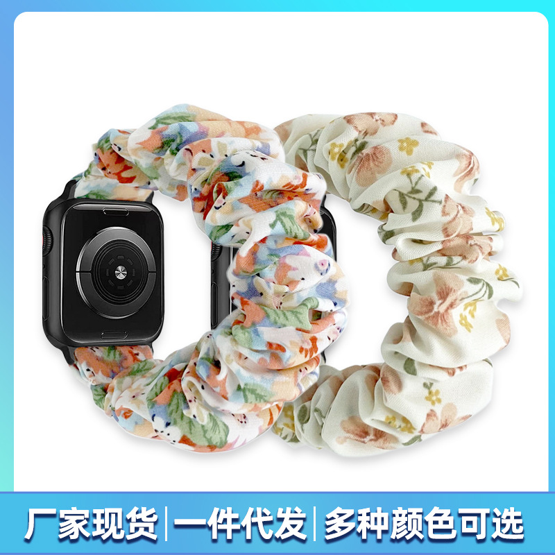 for iwatch apple samsung daisy floral fresh female large intestine hair band combination set apple strap