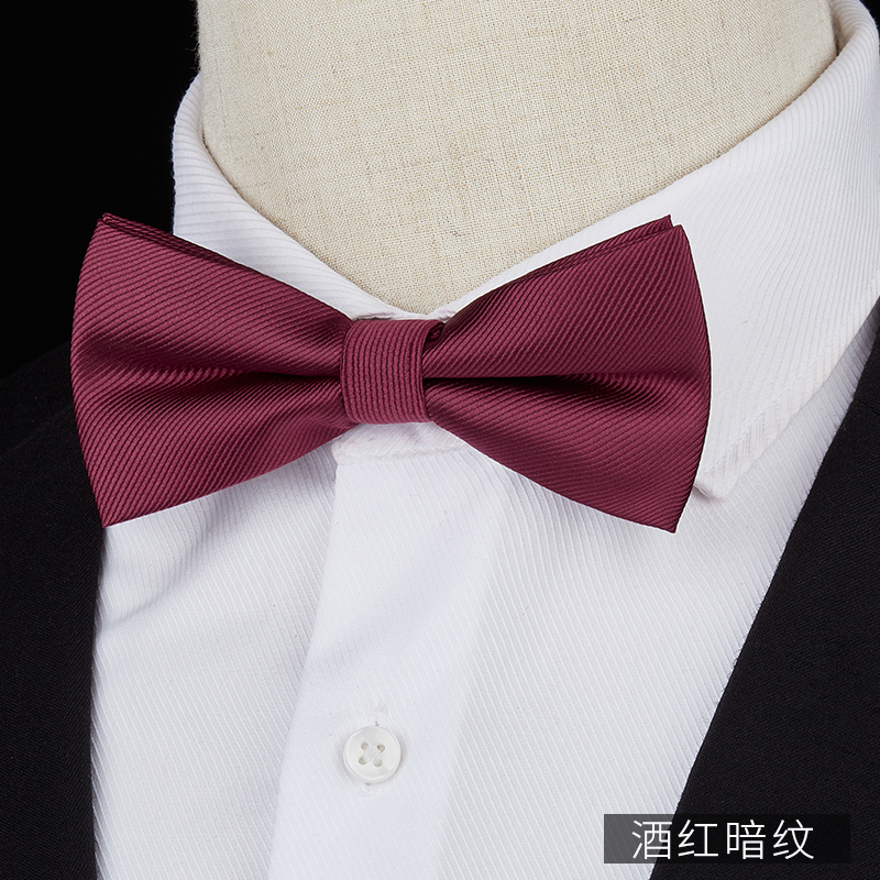 버건디 다크 패턴 나비넥타이