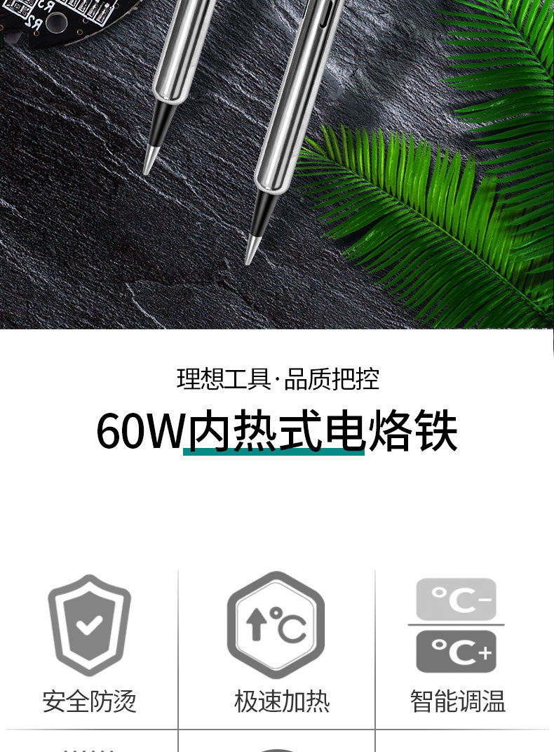 详情_02