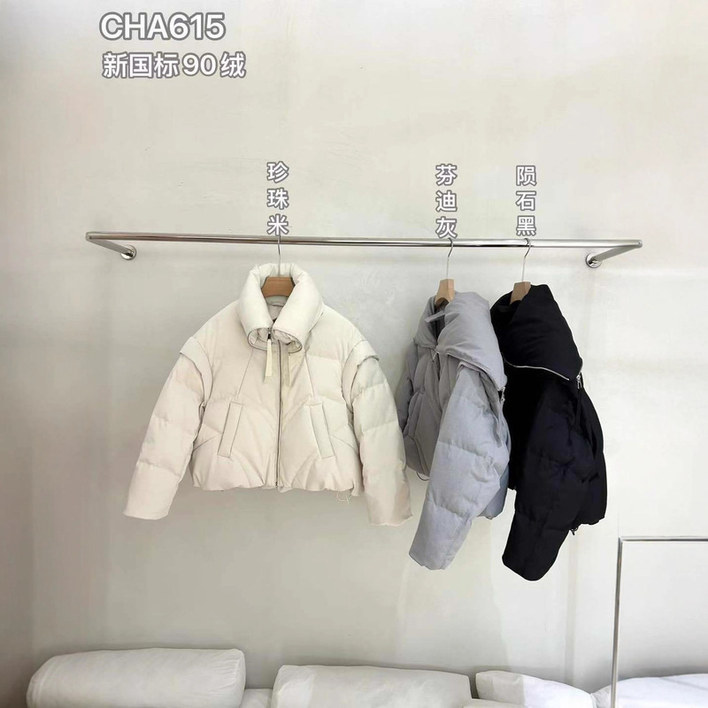 2025 Winter New Korean Style Variable Large Lapel Short 90 White Duck down Thickeneded Warm Fashion Jacket for Women