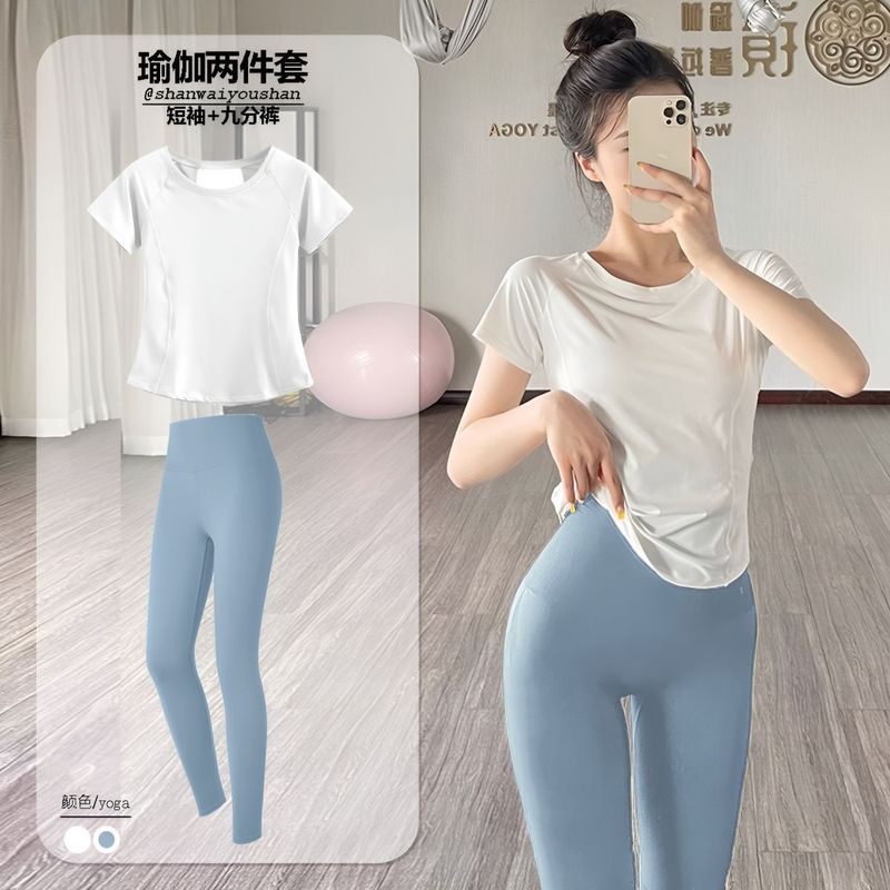 瑜伽服女套装两件套夏季运动短袖速干T显瘦训练服透气健身女上衣|undefined