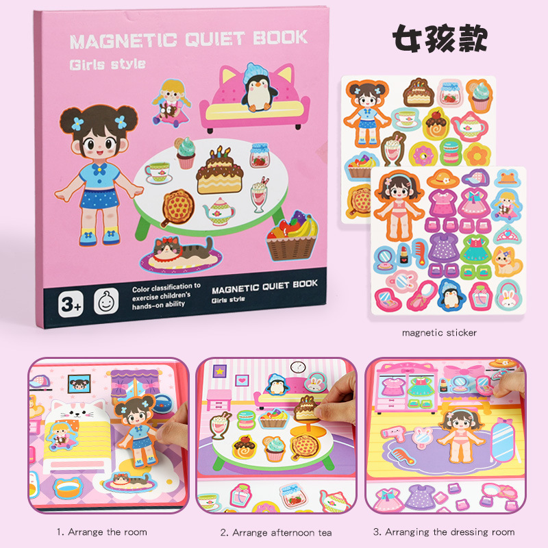 CPC クロスボーダー子供の静かな本磁気シーンパズル認知マッチング早期教育知育玩具メーカー卸売 CE|undefined