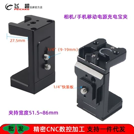 摄影摄像器材;运动摄像配件;潜水摄影配件