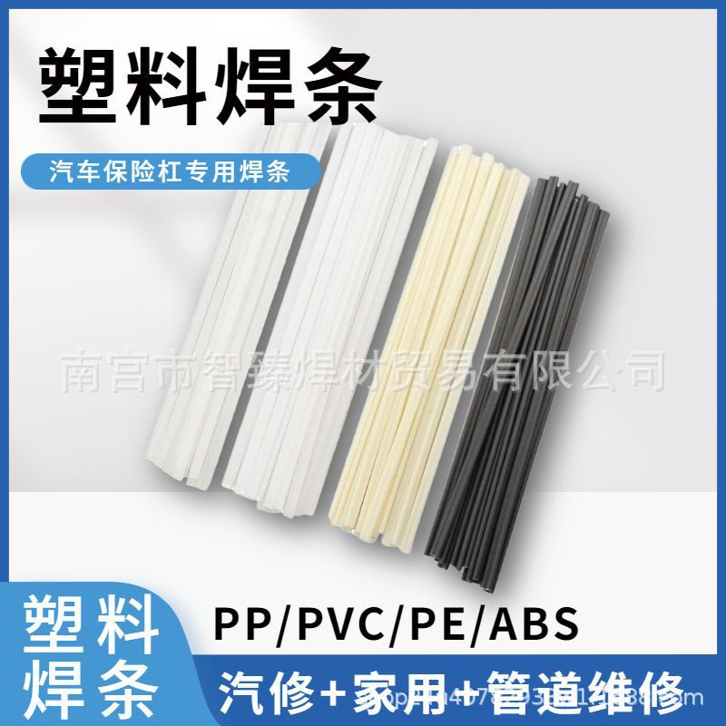 0d6e4836-ea5a-413d-9baa-9b25bc