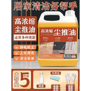 �m���ʹ���ʯ���õذ�ɴu�坍�����m�o늉m����������%